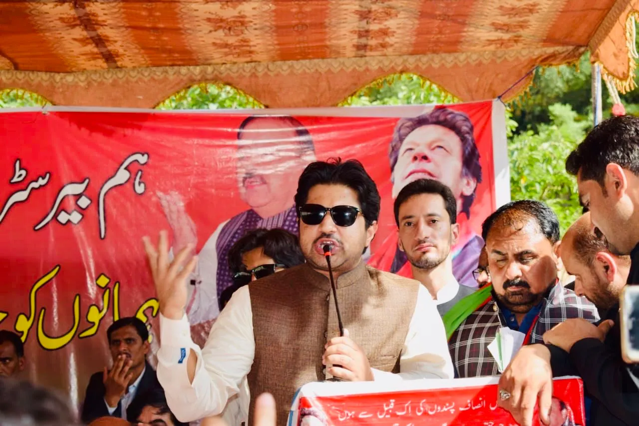 Azad Kashmir Elections 2021 — photograph 3 of 6