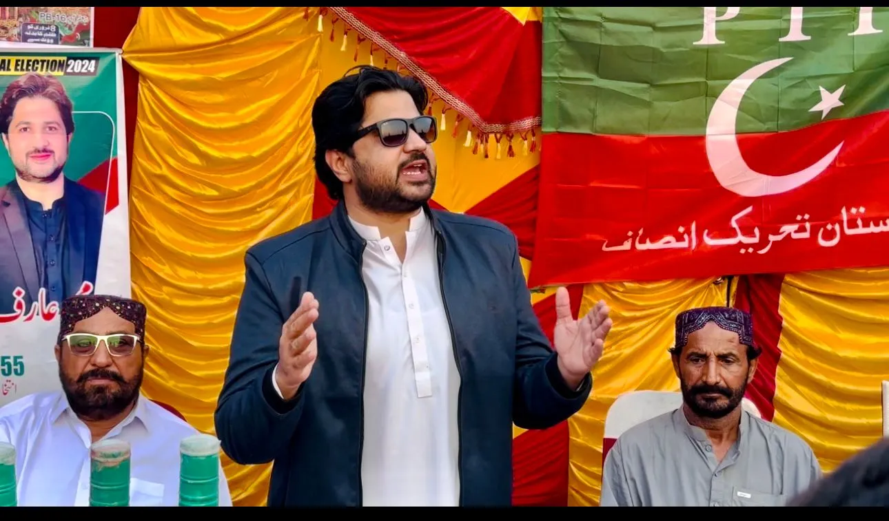 2024 General Election Campaign — photograph 1 of 20
