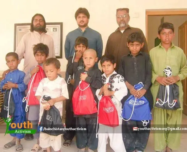 Child Education — photograph 1 of 3